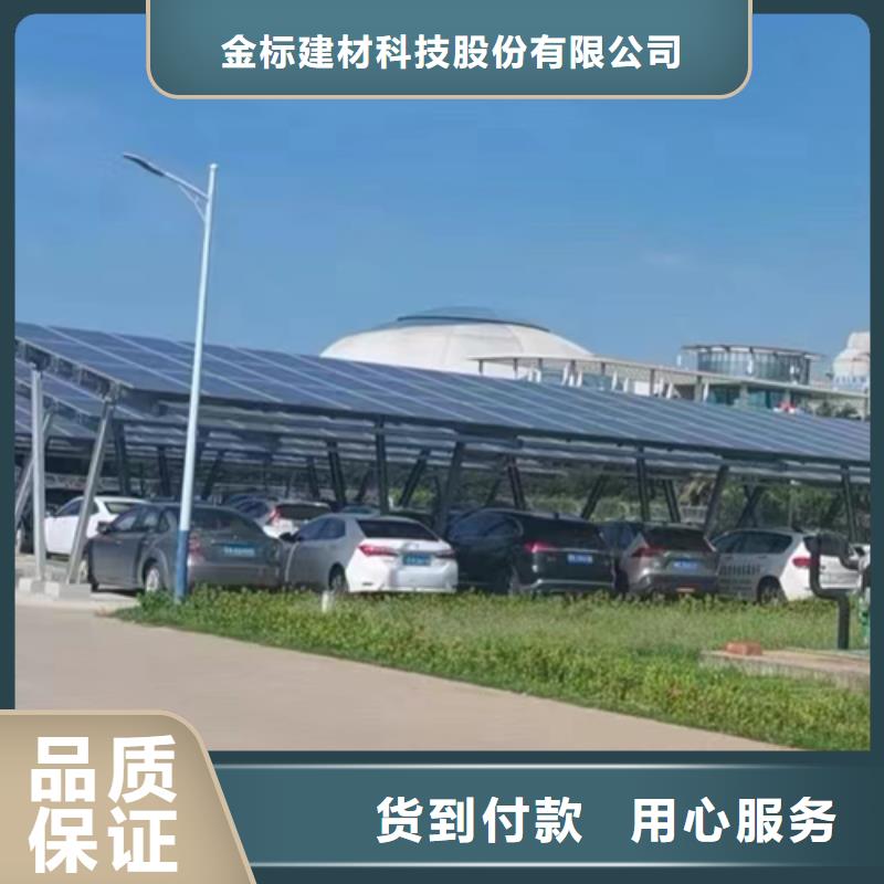 周边光伏支架加工厂家电话-周边光伏支架加工厂家电话货源足