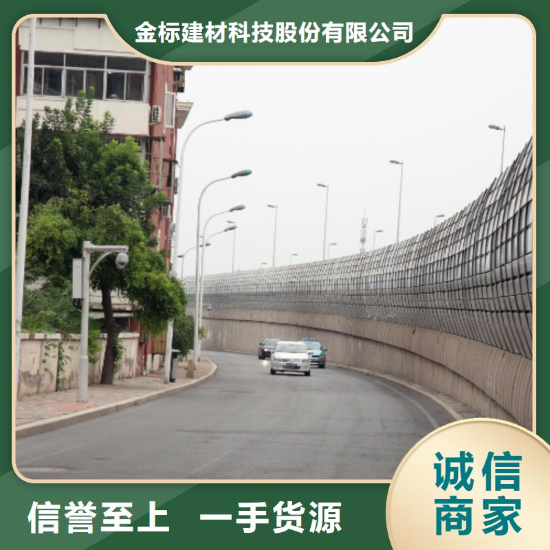 质量好的高速公路声屏障厂家