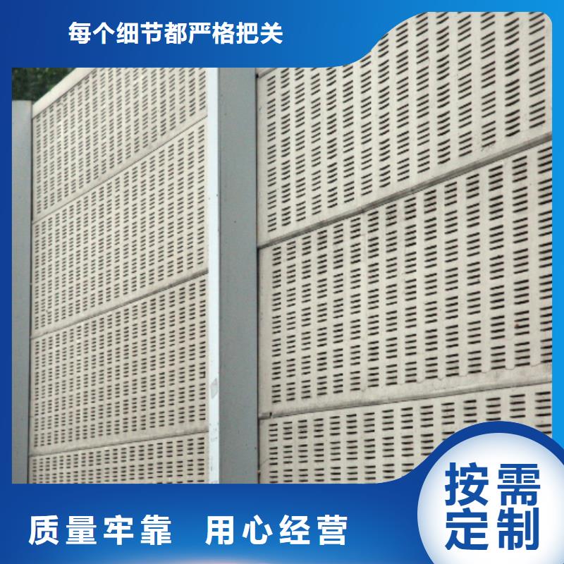 公路声屏障厂家厂家实力雄厚