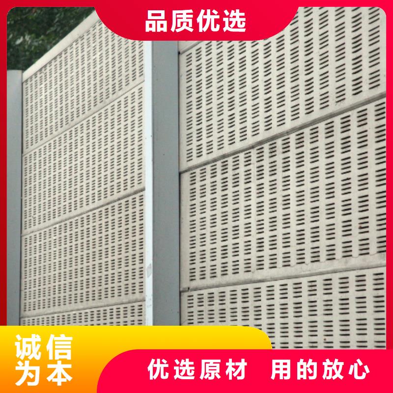 值得信赖的公路声屏障生产厂家