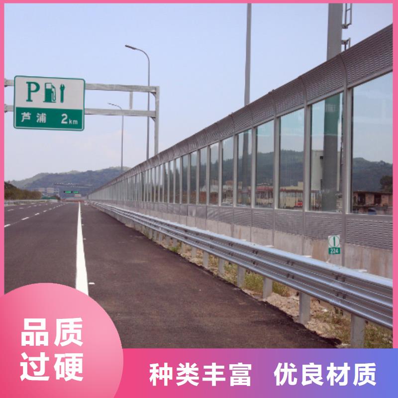 公路声屏障_多年生产经验