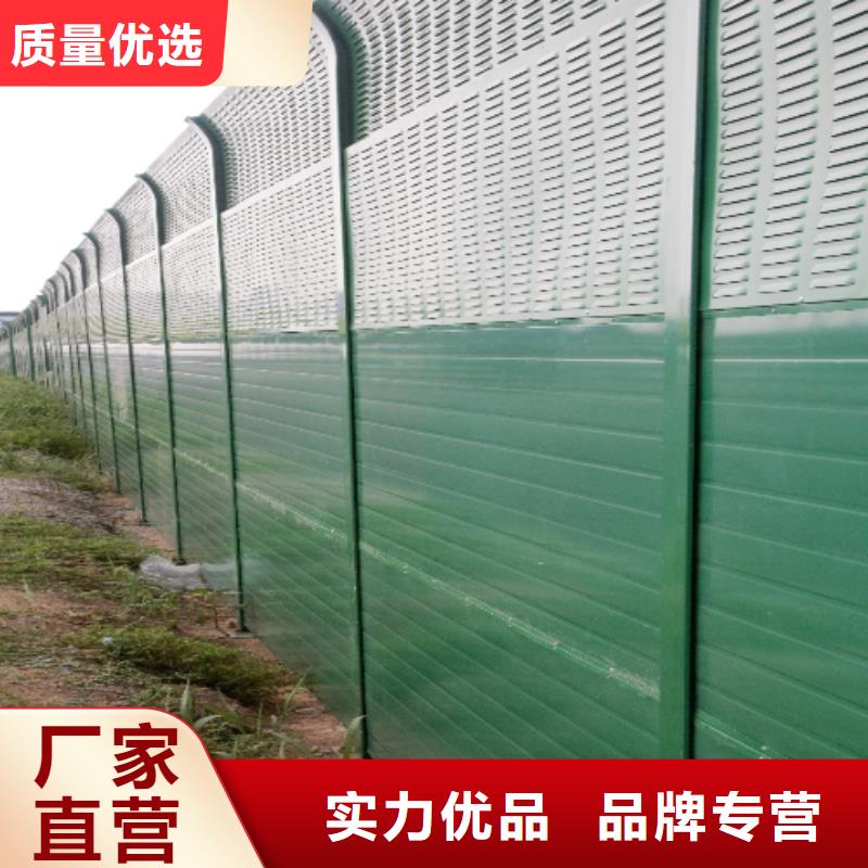 G0711乌鲁木齐至财犁段高速公路建设项目声屏障加工厂电话合作共赢