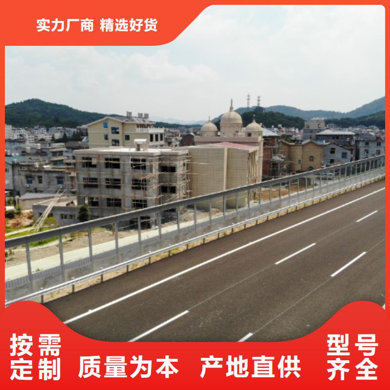 G0711乌鲁木齐至财犁段高速公路建设项目声屏障加工厂家电话用途分析