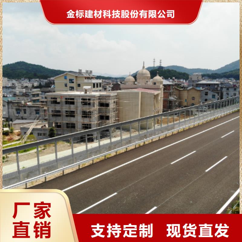 G0711乌鲁木齐至财犁段高速公路建设项目声屏障工厂电话批发采购