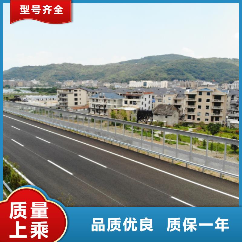 G0711乌鲁木齐至财犁段高速公路建设项目声屏障加工厂电话合作共赢