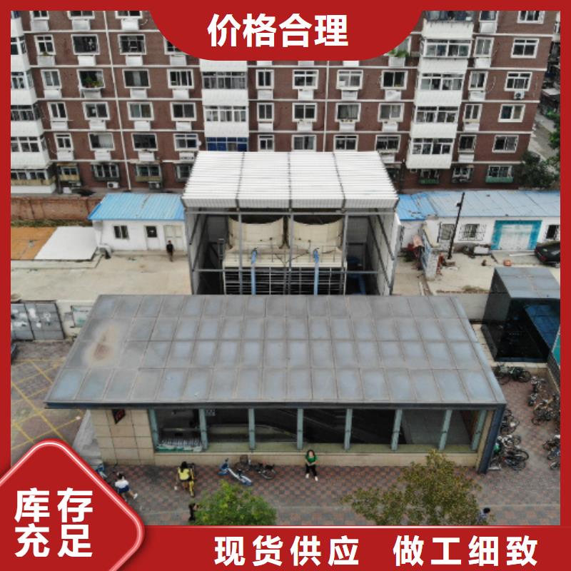 G0711乌鲁木齐至财犁段高速公路建设项目声屏障加工厂电话合作共赢