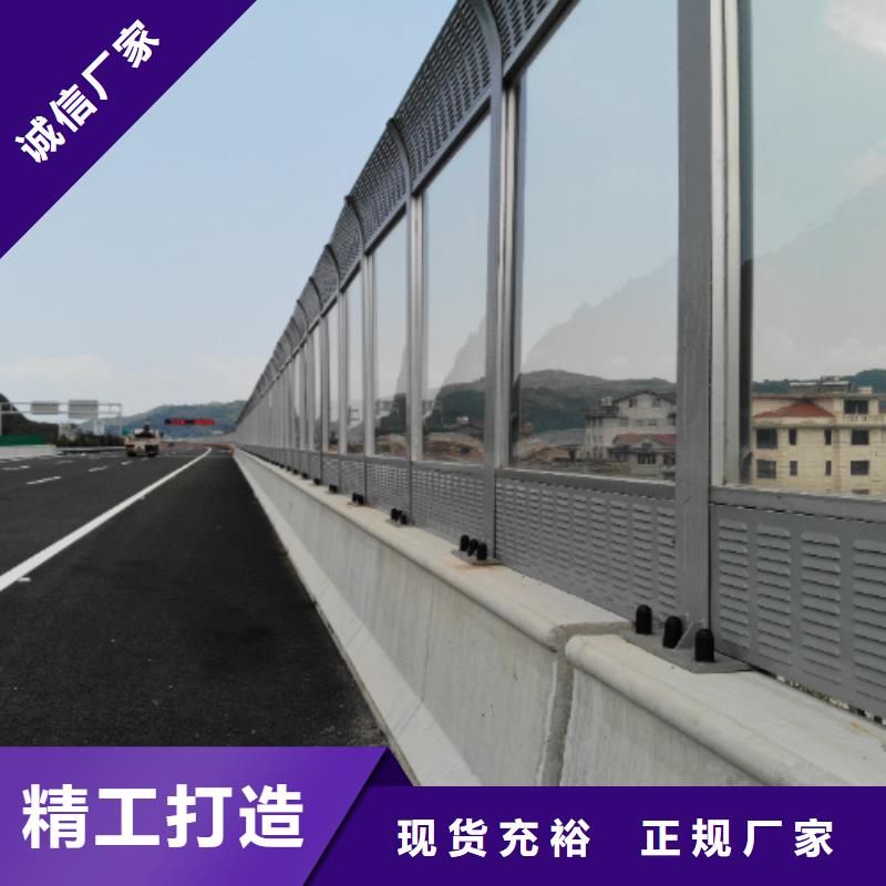 公路声屏障多年专注