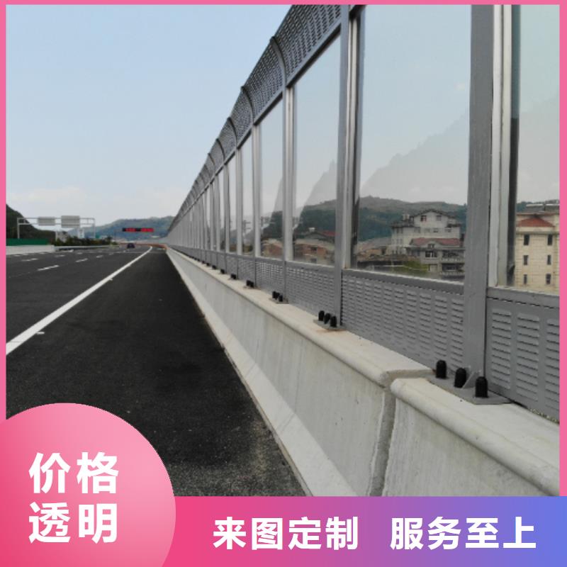 高速公路声屏障找金标川哥送货上门