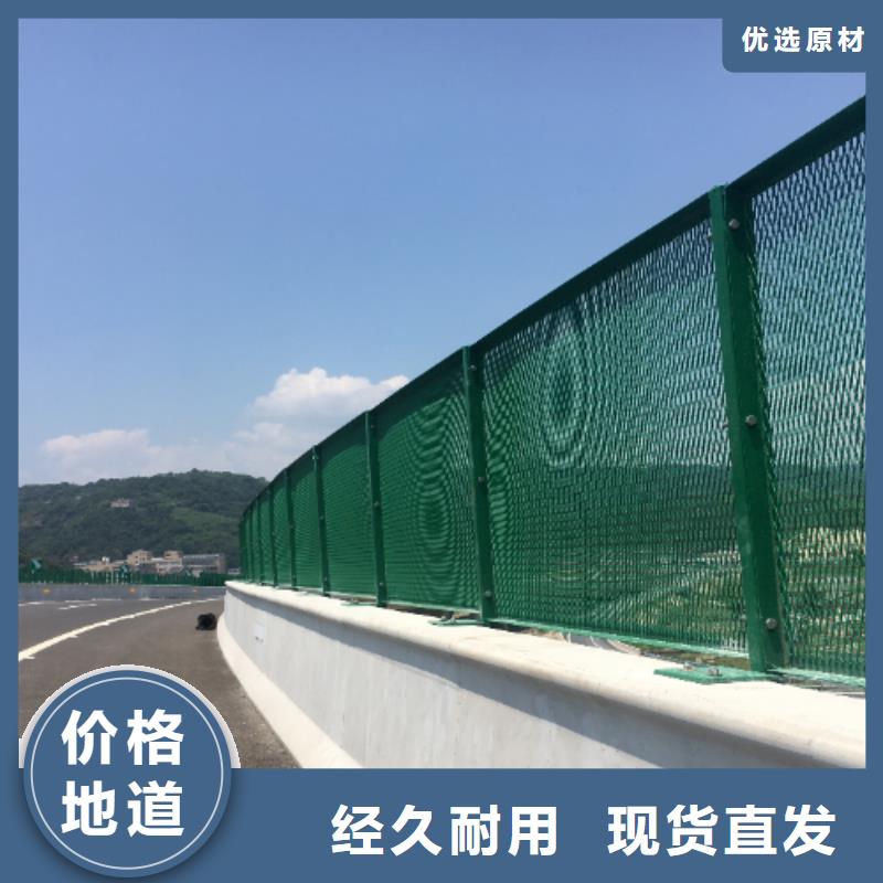 公路声屏障厂家厂家量大优惠