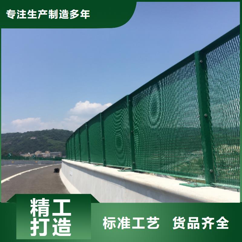 高速公路声屏障咨询4000318911现货热销