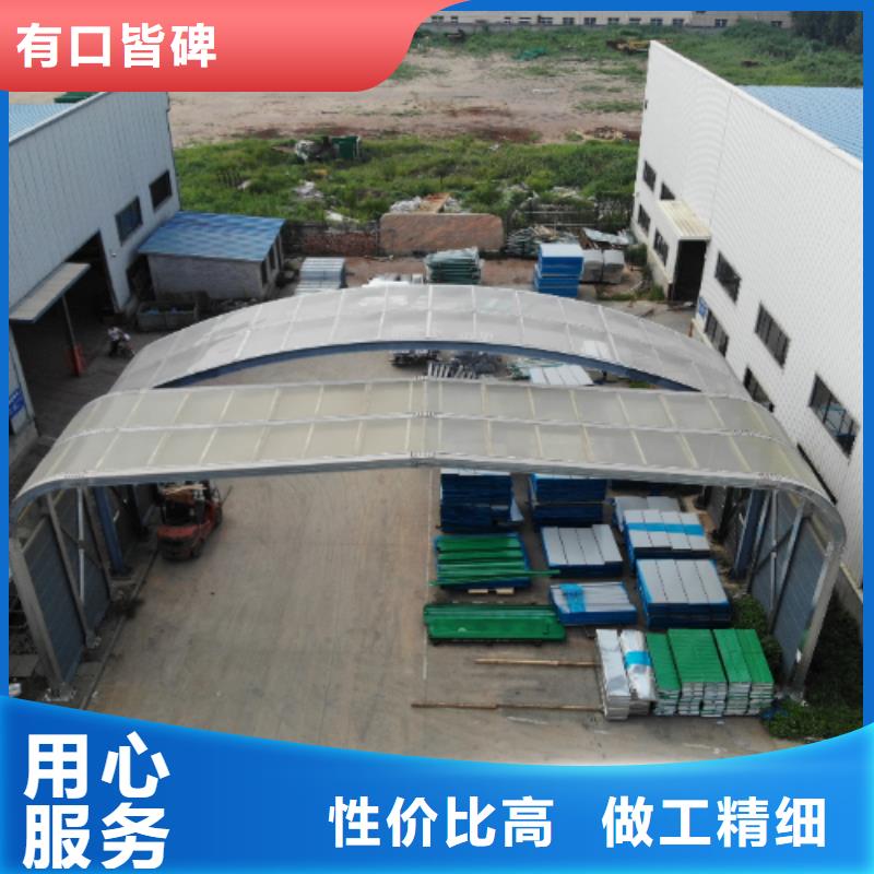 G0711乌鲁木齐至财犁段高速公路建设项目声屏障工厂电话批发采购