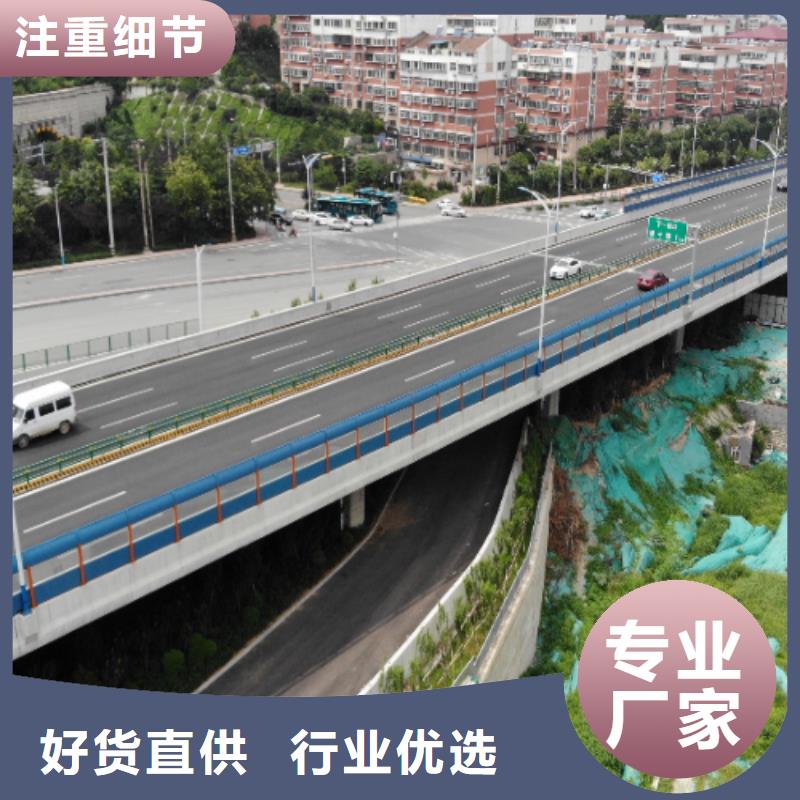 G0711乌鲁木齐至财犁段高速公路建设项目声屏障加工厂电话合作共赢