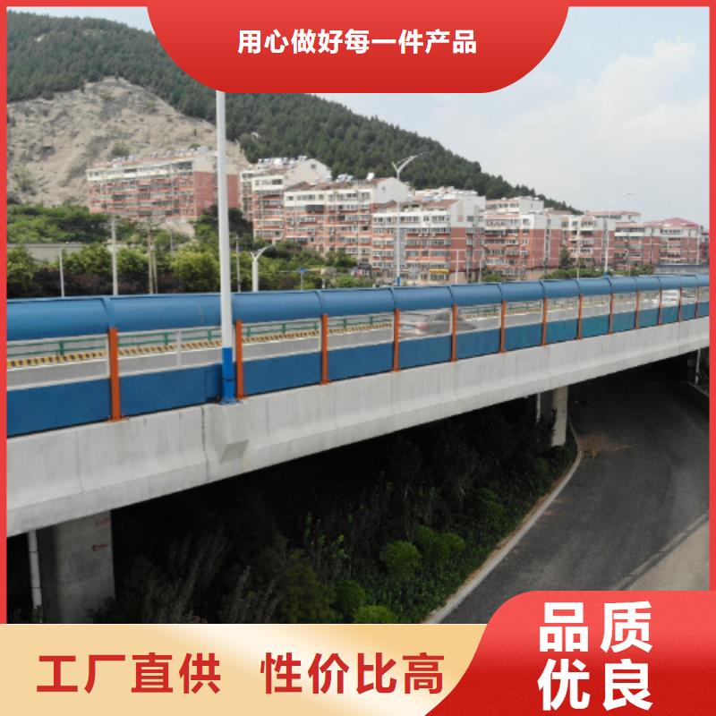 质量好的高速公路声屏障厂家