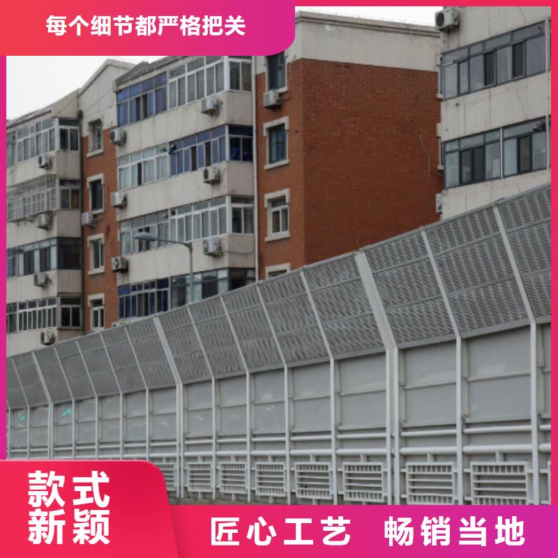 G0711乌鲁木齐至财犁段高速公路建设项目声屏障工厂电话大量现货