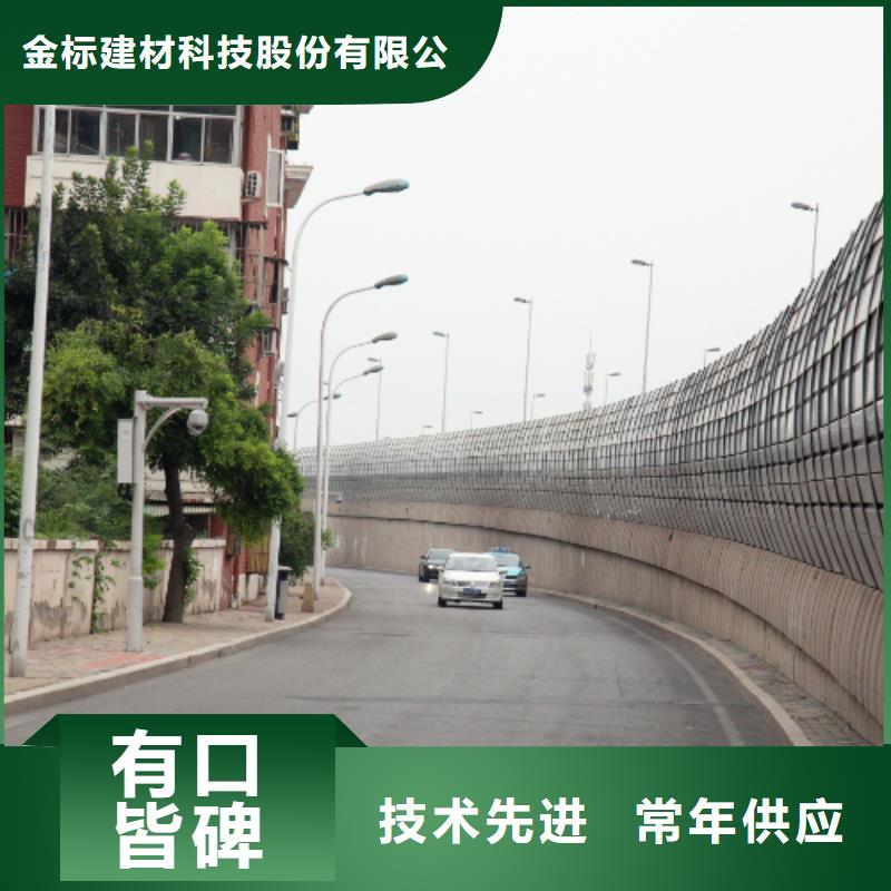 公路声屏障厂家-公路声屏障厂家图文介绍