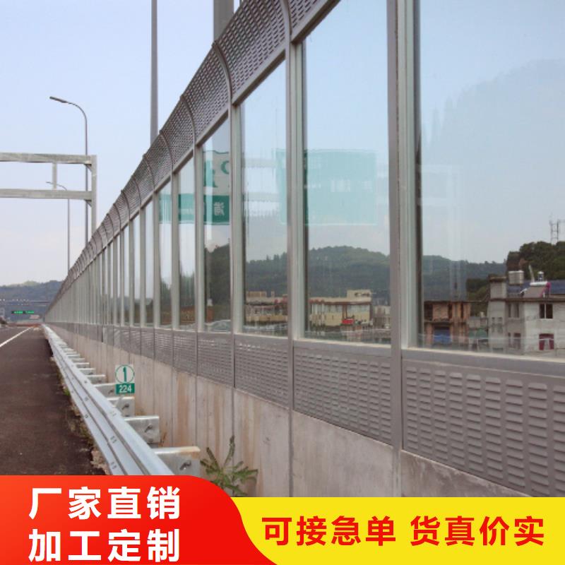 值得信赖的公路声屏障生产厂家