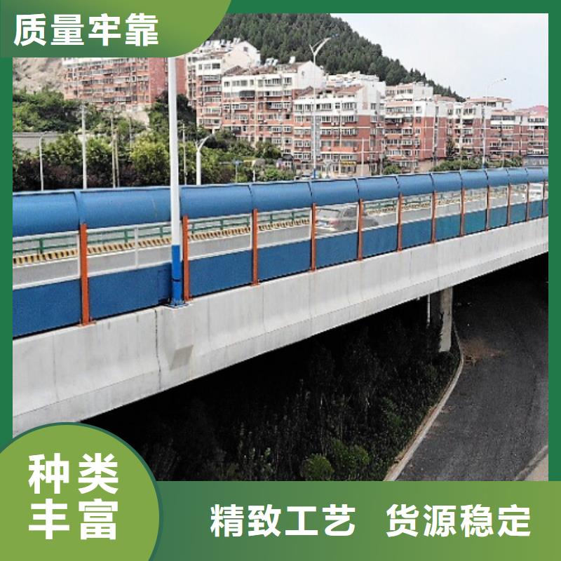 采购公路声屏障必看-质量好