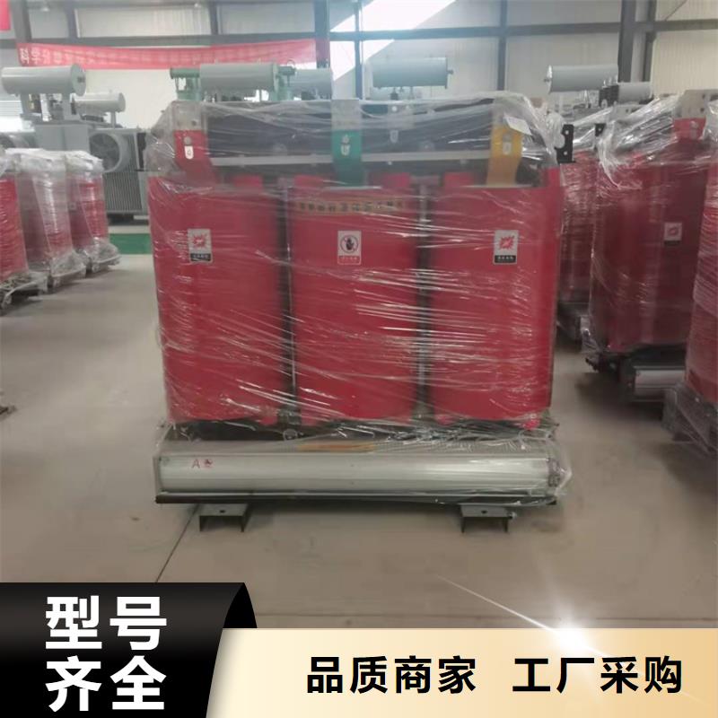 SCB13-80KVA/10/0.4KV干式变压器报价山东华恒变压器