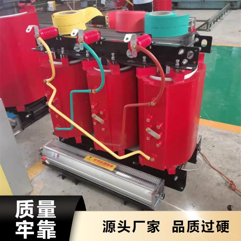 干式变压器厂家SCB11-80KVA10/0.4KV变压器多少钱一台