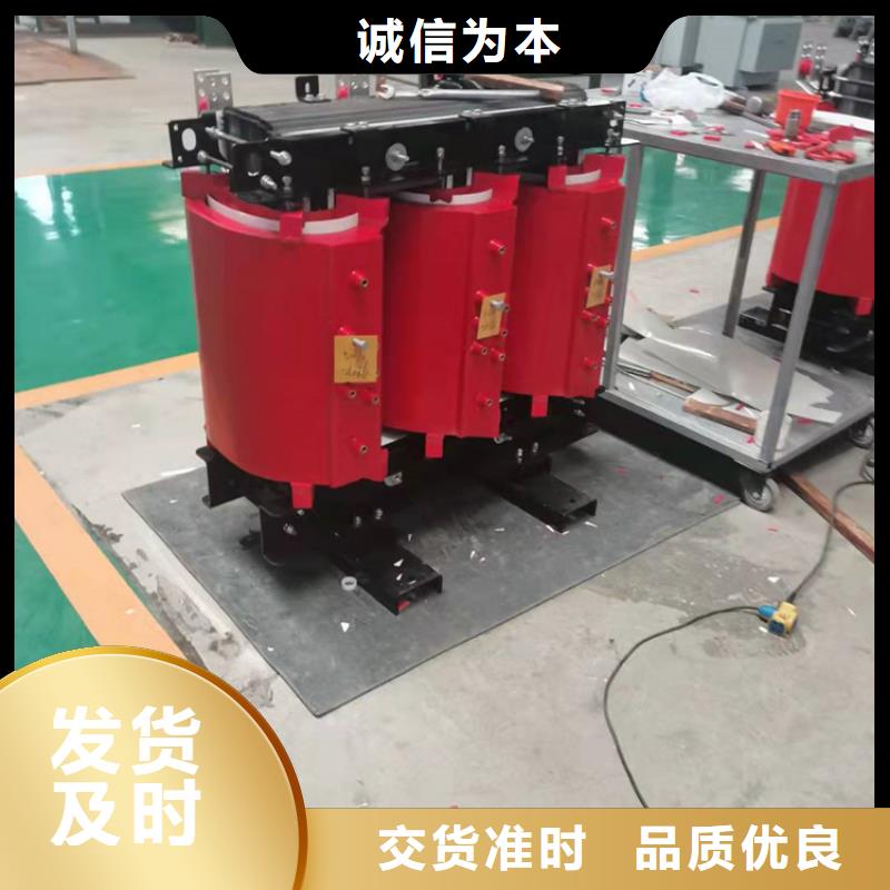 干式变压器厂家SCB13-200KVA10/0.4KV变压器多少钱一台