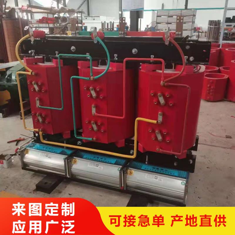 干式变压器厂家SCB12-100KVA10/0.4KV变压器价格