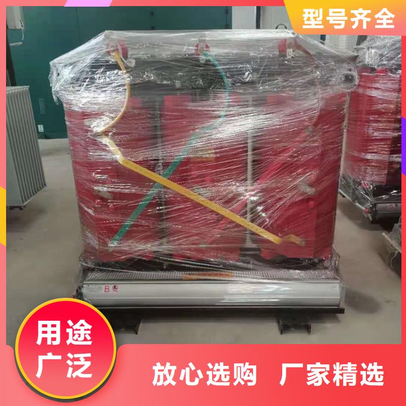 干式变压器UPS专用隔离变压器N年大品牌