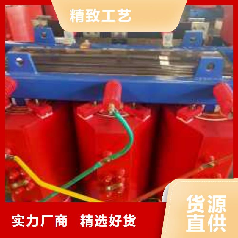 绝缘变压器价格遂宁干式变压器价格