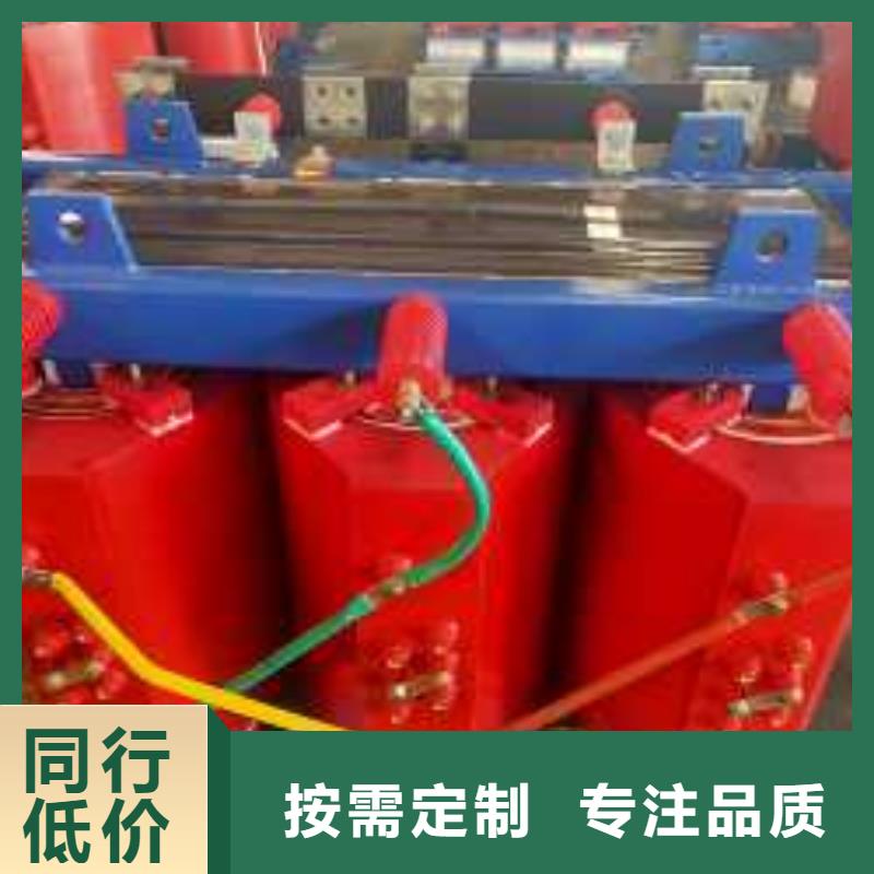 干式变压器厂家SCB10-125KVA10/0.4KV变压器铜芯价格