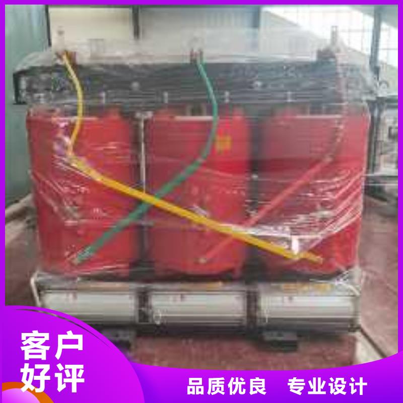 干式变压器厂家SCB11-5000KVA10/0.4KV变压器价格多少