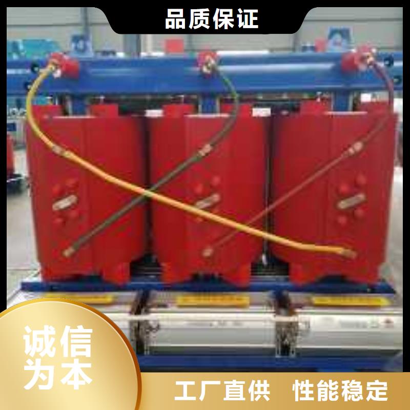 干式变压器厂家SCB11-5000KVA10/0.4KV变压器价格多少