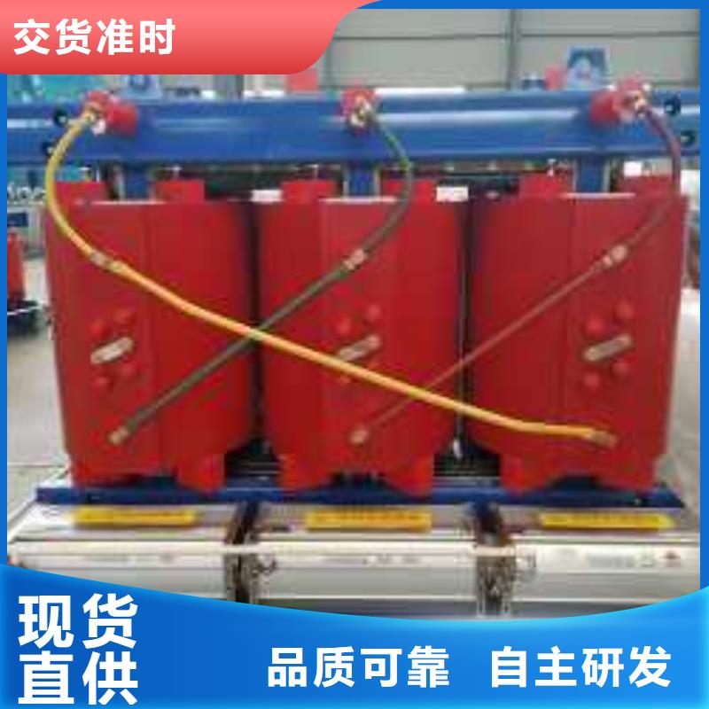 干式变压器厂家SCB12-80KVA10/0.4KV变压器多少钱一台