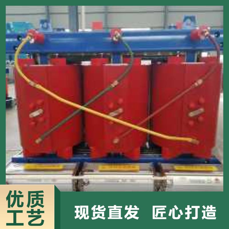 干式变压器厂家SCB10-125KVA10/0.4KV变压器铜芯价格