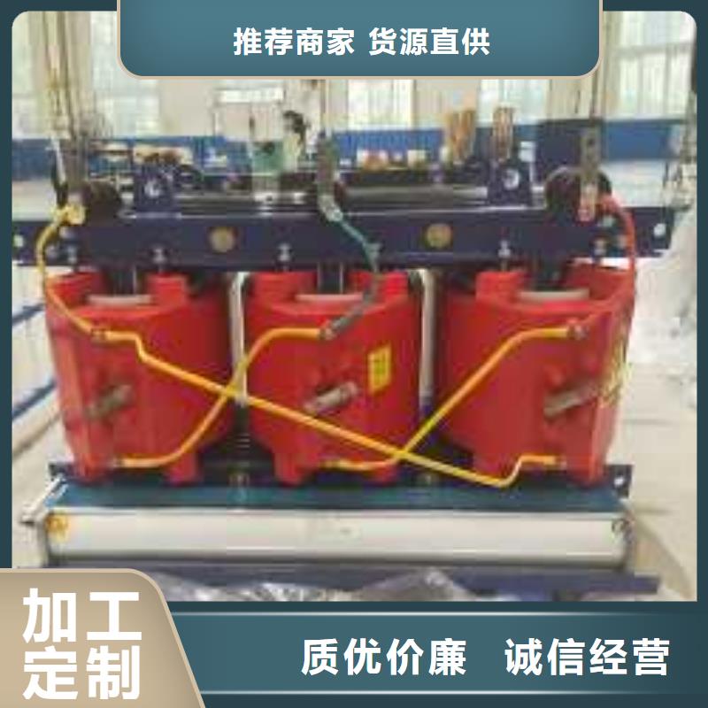 干式变压器厂家SCB12-100KVA10/0.4KV变压器价格