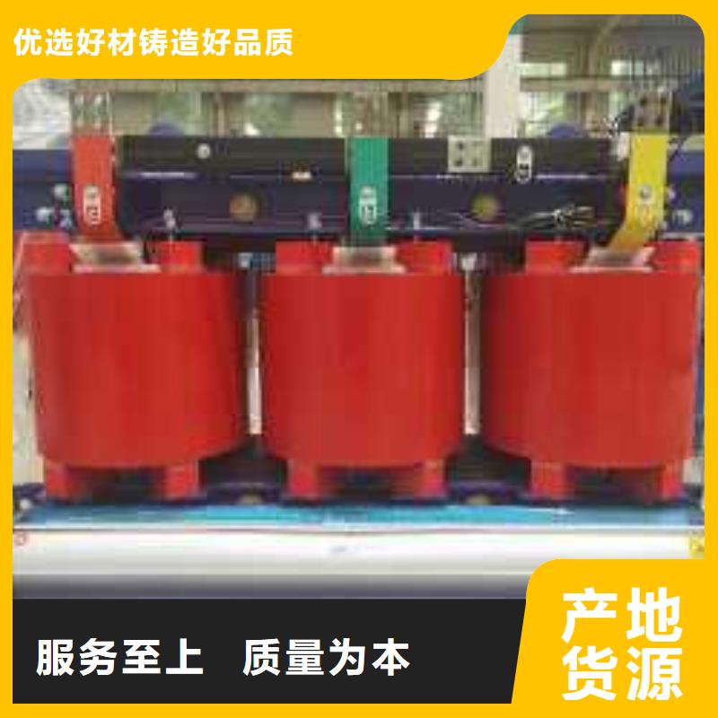 干式变压器厂家SCB13-2000KVA10/0.4KV变压器价格