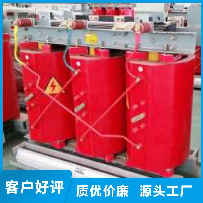 干式变压器厂家SCB11-80KVA10/0.4KV变压器多少钱一台