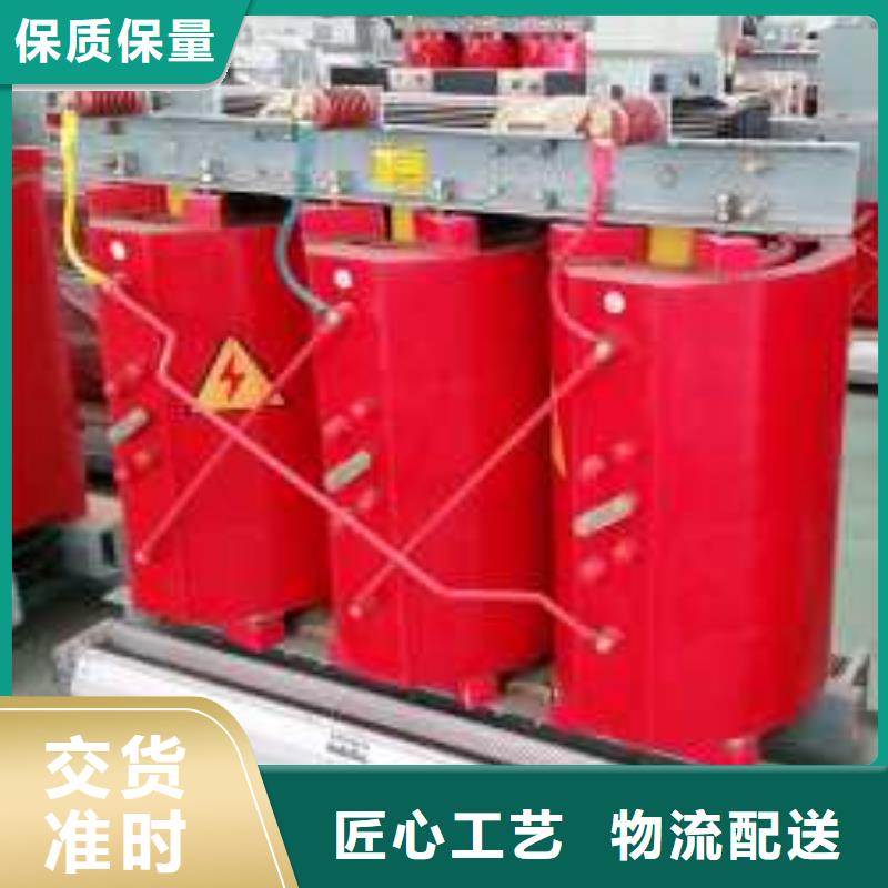 SCB10-1000KVA/10/0.4KV干式变压器零售山东华恒变压器