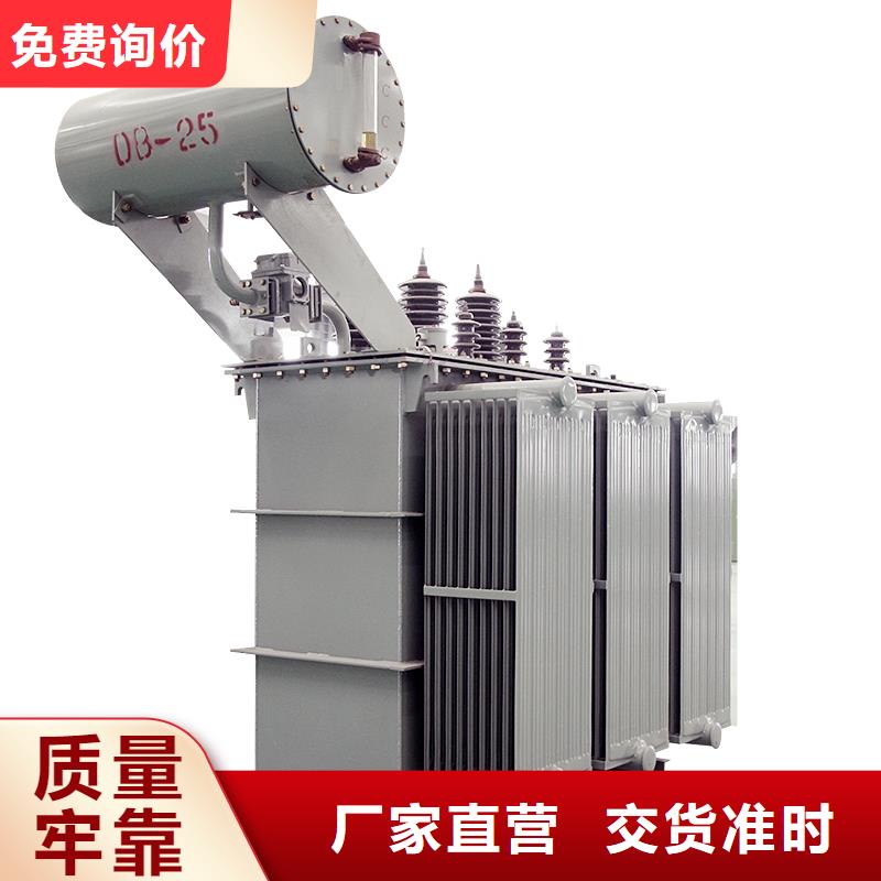 160KVA油浸式变压器厂/S11/S13-500KVA/10KV/0.4KV油浸式变压器