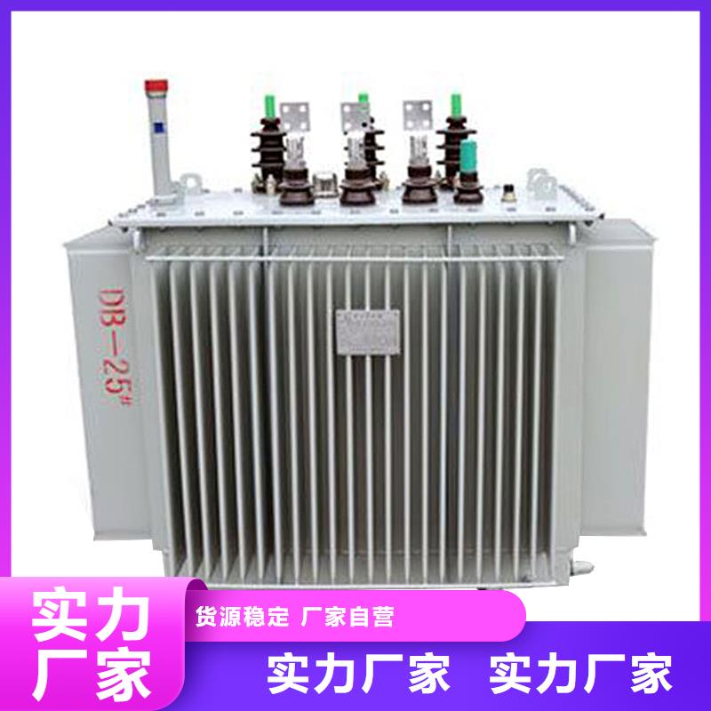 2000KVA油浸式变压器价格/S11/S13-100KVA/10KV/0.4KV油浸式变压器