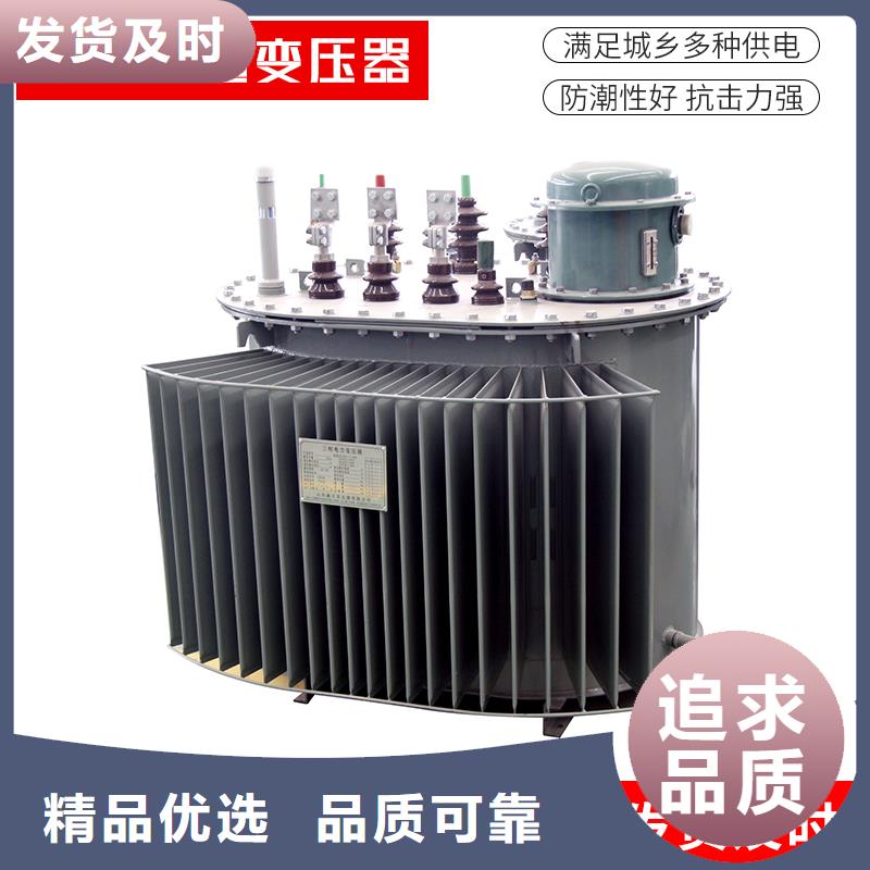 S22-16000KVA35/10KV油浸式变压器厂家