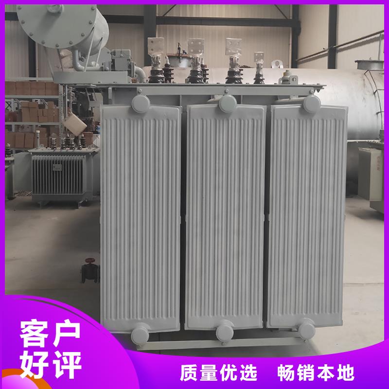 200KVA油浸式变压器厂家/S11/S13-160KVA/10KV/0.4KV油浸式变压器