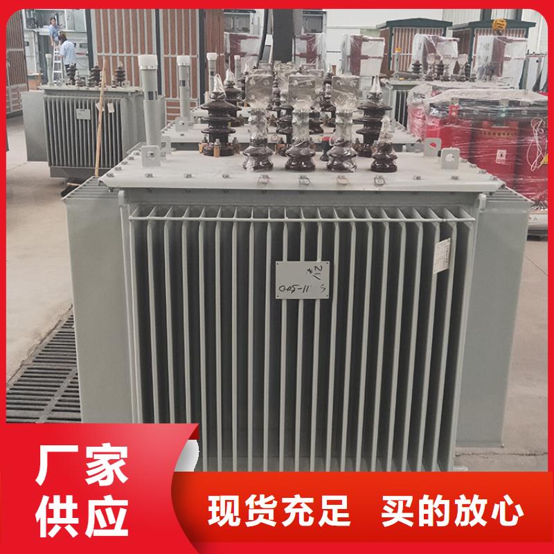 S13-630KVA10/0.4KV油浸式变压器铝芯价格