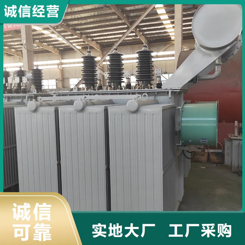 S11-1250KVA10/0.4KV油浸式变压器现货价格