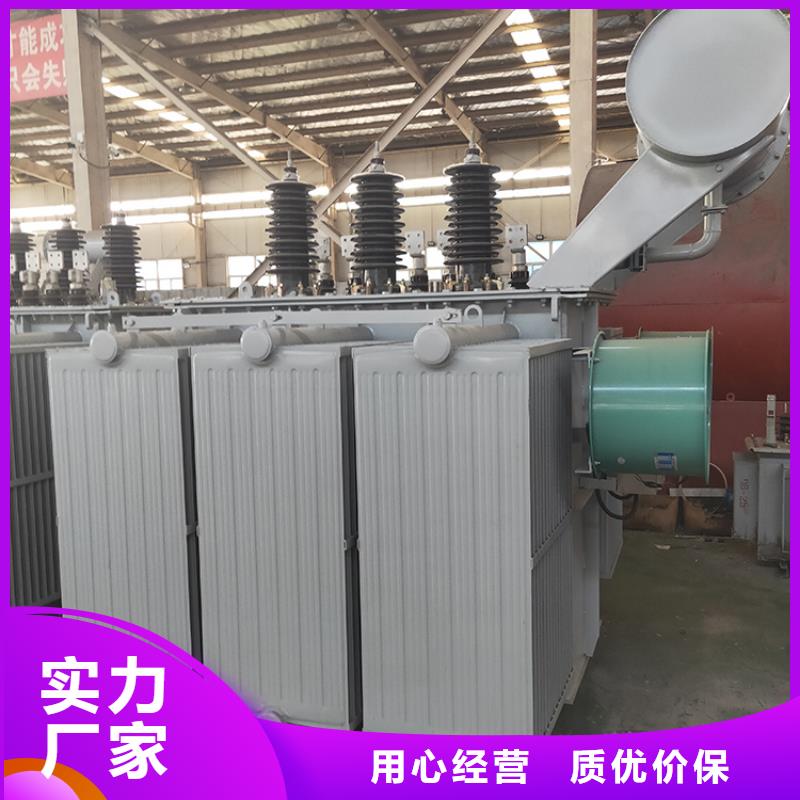 50KVA油浸式变压器厂家/S11/S13-100KVA/10KV/0.4KV油浸式变压器