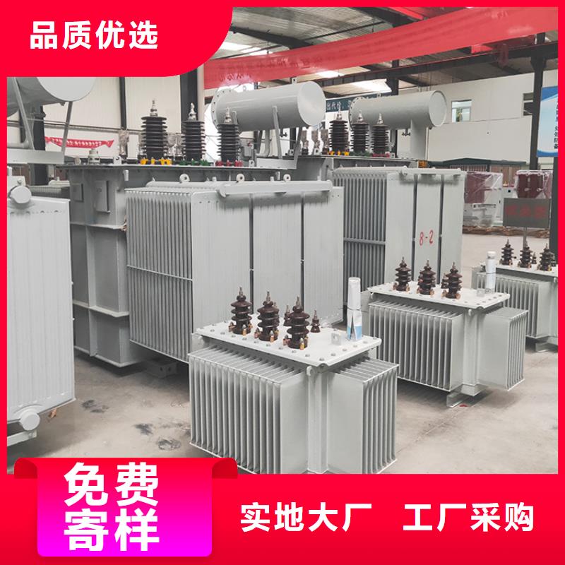 400KVA油浸式变压器价格/S11/S13-5000KVA/10KV/0.4KV油浸式变压器