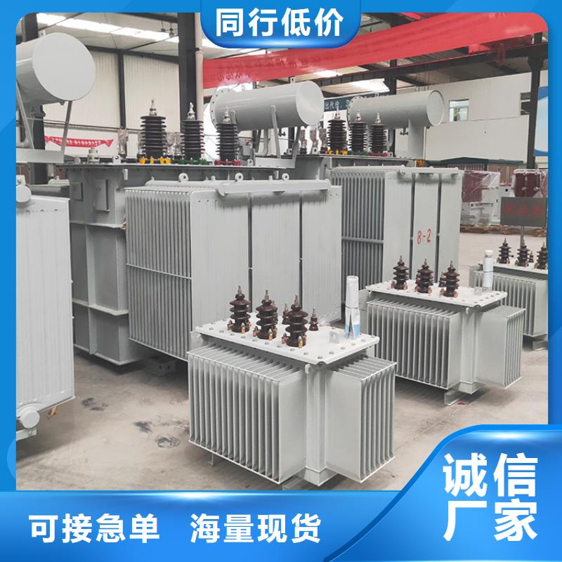 5000KVA油浸式变压器价格/S11/S13-2500KVA/10KV/0.4KV油浸式变压器