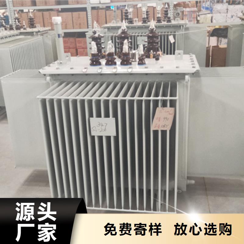 S13-40000KVA10/0.4KV油浸式变压器厂家