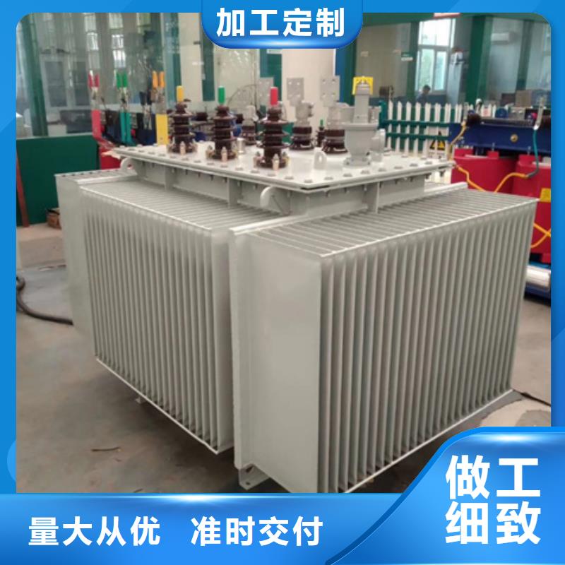 800KVA油浸式变压器价格/S11/S13-630KVA/10KV/0.4KV油浸式变压器