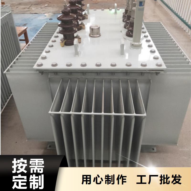 【油浸式变压器】_变压器厂家优选厂商