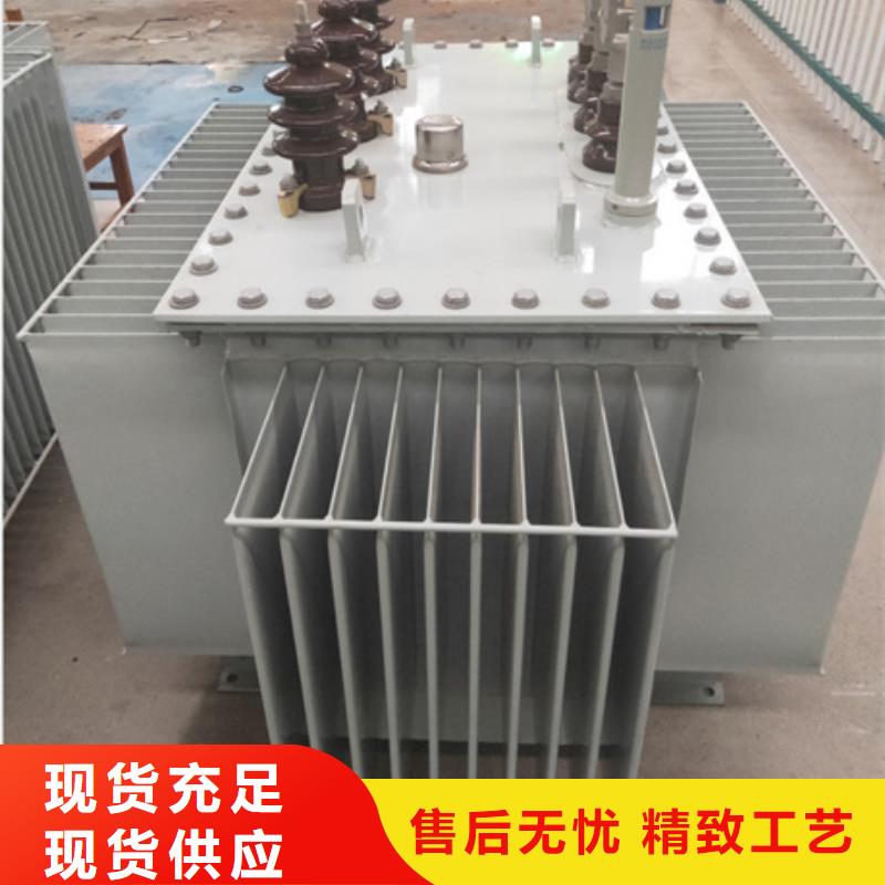 200KVA油浸式变压器厂家/S11/S13-80KVA/10KV/0.4KV油浸式变压器