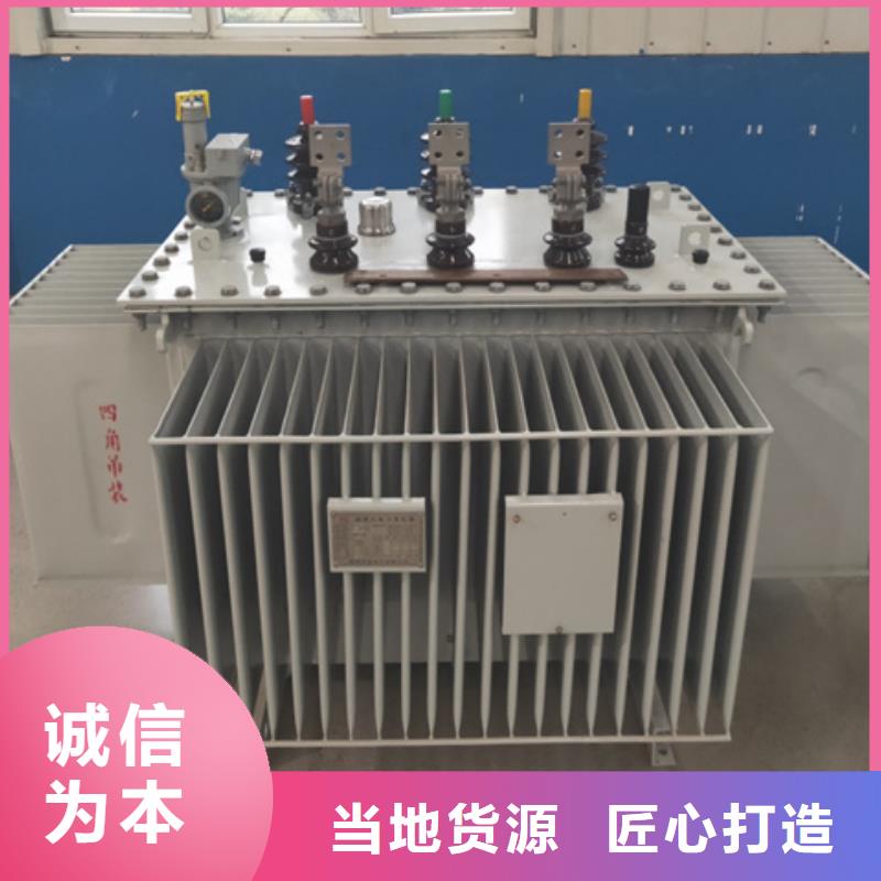 160KVA油浸式变压器厂/S11/S13-500KVA/10KV/0.4KV油浸式变压器